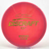 #8 173.4g | Pink