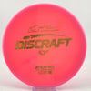 #15 173.5g | Pink