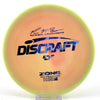 #23 174.5g | Green