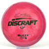 #37 180.5g | Pink