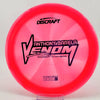 #11 176g | Pink