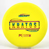 #5 169.3g | Yellow