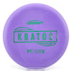 #14 174.5g | Purple