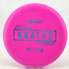 #13 172.6g | Pink