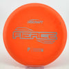 #15 173g | Orange
