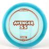 #11 170.4g | Blue
