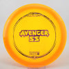 #13 179.8g | Yellow