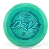 #15 178.5g | Green