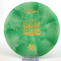 Discraft Anthony Barela USDGC CT Swirl Focus