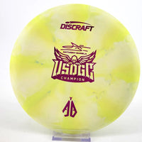 Discraft Anthony Barela USDGC CT Swirl Focus