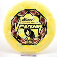 Discraft Anthony Barela USDGC ESP Swirl Venom