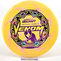 Discraft Anthony Barela USDGC ESP Swirl Venom