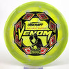 #15 174.1g | Green