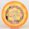 #23 173g | Orange