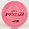 #4 173.7g | Pink