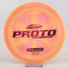 #5 173.4g | Orange