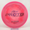 #23 173.7g | Red