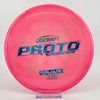 #38 173.9g | Red