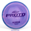 #48 174.9g | Purple