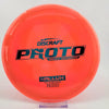#52 174.2g | Orange