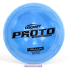 #58 175.1g | Blue
