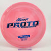 #64 174.1g | Red