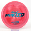 #71 174.7g | Red