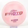 #77 173.9g | Pink