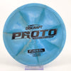 #74 172.8g | Blue
