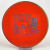 #23 169.3g | Red