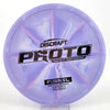 #17 173.3g | Purple