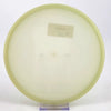 #32 173.2g (Blank) (Inner Green/Outer White) | Glow
