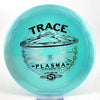#4 175.3g | Blue