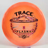 #14 173.7g | Orange