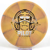 #7 173.1g | Brown