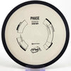 Classic | #17 171.4g | White