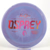 #16 172.9g | Purple