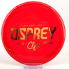 #7 176.5g | Red