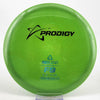 #28 161.8g | Green