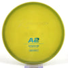 #11 170g | Yellow