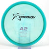 #14 172.5g | Blue