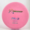 #7 173.8g | Glow