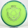 #17 165.6g | Green