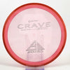 #31 165.4g | Pink