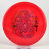 #86 157.6g | Red