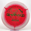 #1 171g | Red