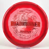 #6 168.1g | Red