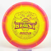 #15 166.5g | Yellow