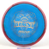 #18 171.8g | Blue