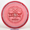 #21 172g | Red